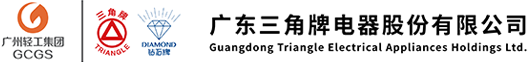 广东金年会平台_金年会（中国）
电器官网