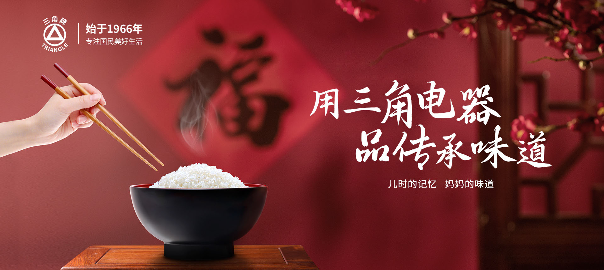 金年会平台_金年会（中国）
