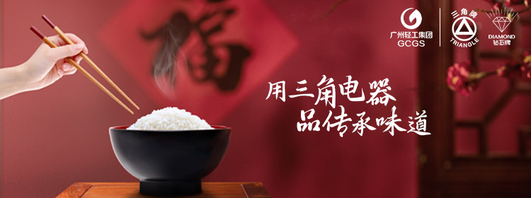 金年会平台_金年会（中国）
