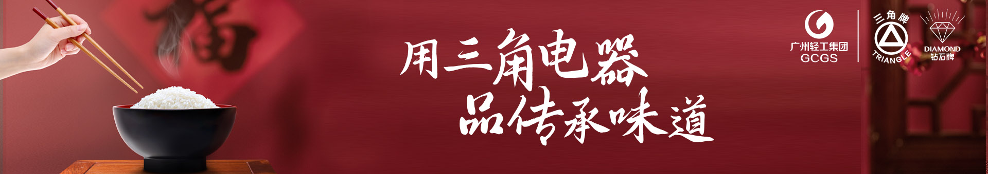 金年会平台_金年会（中国）
